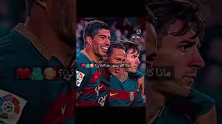 MSN💙❤️ [upl. by Leunad470]