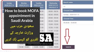 How to book MOFA Appointment in Saudi Arabia [upl. by Dymoke]