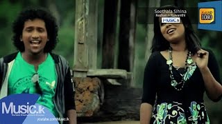 Seethala Nagaraye  Thushara Dhananjaya Official HD VIdeo From wwwMusiclk [upl. by Arrac186]