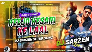 Dj Sarzen competition personal song 2024 [upl. by Rolyak]