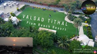 Valsad Tithal Beach Resort 🌴 [upl. by Aigneis]