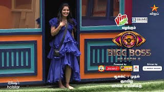 Bigg Boss 8 Tamil New Contestants list  New Promo1  Vijay television [upl. by Byler]