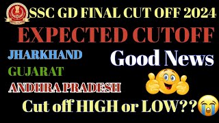 SSC GD Final Cut off 2024  sscgd expected cutoff 2024  Sscgd jharkhand gujarat cut off 2024 [upl. by Chaworth]