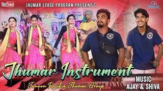 Ranjit Mahato Jhumar Beats  Junnon Rosikia Jhumar Group  Ranjit mahato Jhumar Instrumental [upl. by Llertnahs573]