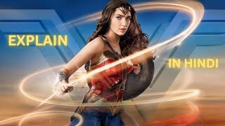 WONDER WOMAN MOVIE REACTION Spoiler Free NonReview [upl. by Sylirama408]