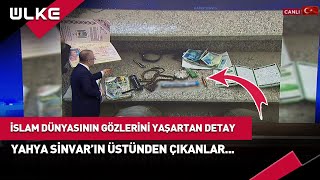 Yahya Sinvar’ın Cebinden Çıkan O Detay İzleyenleri Şoke Etti haber [upl. by Moretta]