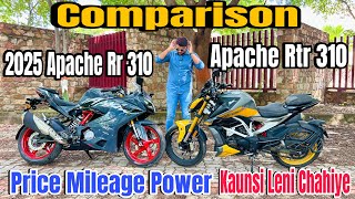 2025 New Tvs Apache Rr310 Vs Tvs Apache Rtr 310 Comparison  Price Mileage  Rr310 Vs Rtr 310 drag [upl. by Notlef]