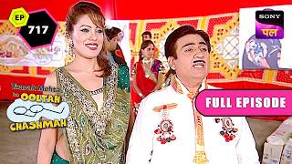 Gokuldham के गरबा महोत्सव में आए Special Guests  Taarak Mehta Ka Ooltah Chashmah  15 Oct 2024 [upl. by Nnaillij328]