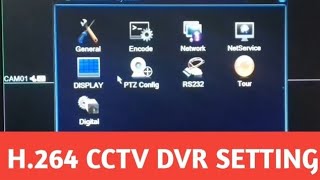 H264 CCTV DVR SETTINGDVR SETTINGDVR FUNCTIONDVR ALL SETTINGS [upl. by Rotce556]