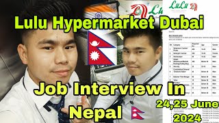 Lulu Hypermarket Job Interview In Nepal  Job in Dubai 2024  Latest Update Lulu mall interview [upl. by Hazel]