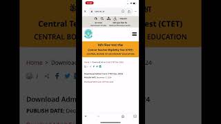 Ctet Admit Card Jari Kar  ctet admit card 2024 Out  ctet admitcard [upl. by Ellemrac]