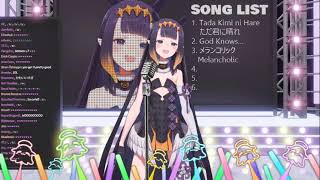 Ninomae Inanis sings Melancholic [upl. by Eolhc]