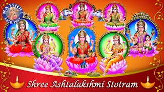 Powerful अष्टलक्ष्मी स्तोत्र  Ashtalakshmi Stotram Full Song With Lyrics  Navratri Songs 2021 [upl. by Aisyat]