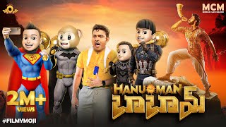 Filmymoji  Middle Class Madhu  Hanuman Babai  MCM [upl. by Napoleon]