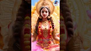 श्री महालक्ष्मी सुप्रभातम् Shree Mahalakshmi Suprabhatam  bhajan shorts \ Trending shortsvideo [upl. by Vashtia114]