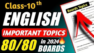 इन Topics से आएगा BOARDS का Paper 🤯  English Important Topics Class 10 [upl. by Eilyw]