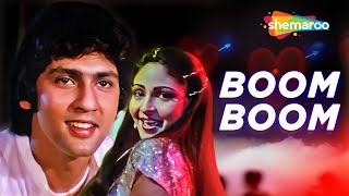 Boom Boom  दिल बोले बूम बूम  Star 1982  Kumar Gaurav Rati Agnihotri  Best Disco Songs [upl. by Goldia]