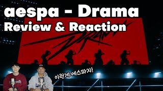 aespa  DRAMA by KPop Producer amp Choreographer [upl. by Atiniv]