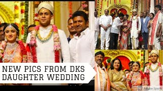 DK Shivakumar Daughter Marriage  Shivakumar Daughter Wedding Photos  Puneeth Rajkumar  SM Krishna [upl. by Yatnuahc297]