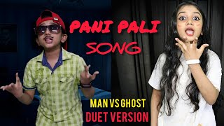 PANI PALI  ENTE SWONTHAM VERSION  GHOST VERSION  പ്രേതത്തിനോടൊപ്പം  പണിപാളി  Minshas World [upl. by Adnwahs411]