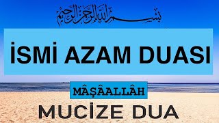 İSMİ AZAM DUASI  YASİN TEBAREKE AMME SÜRELERİ VE TÜRKÇE DUASI [upl. by Lisan432]