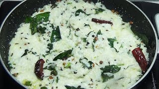 Tasty Curd Rice  curd rice recipe in telugu  Perugu Annam  Lakshmi Vantillu [upl. by Anitteb800]