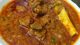 Mutton Curry  How To Make Quick And Spicy Mutton Curry In Telugu మటన్ మసాలా కర్రీ  vinnis style [upl. by Aissela]