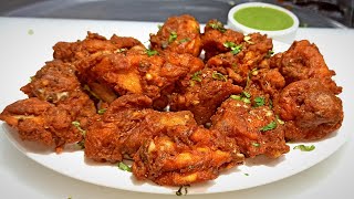 Crispy Chicken Pakoda  चिकन पकोड़ा रेसिपी  Chicken Pakoda Street Style  Chef Ashok [upl. by Wiebmer889]