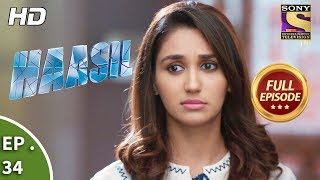 Haasil  Ep 34  Full Episode  15th December 2017 [upl. by Yesteb464]