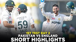 Short Highlights  Pakistan vs England  1st Test Day 2 2024  PCB  M3G1K [upl. by Esra]