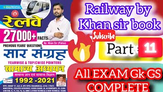 RAILWAY BOOK By KHAN SIR BOOK previous year question papersrailway ntpcclasses alp groupd [upl. by Etac]