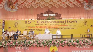 15th Convocation Ceremony Jain vishva bharati institute  11th November 2024 [upl. by Kopp]