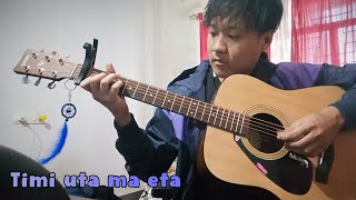 Sunsan Raat ma  Timi Uta Ma Yeta  Cover [upl. by Asen]