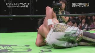 NOAH  NOAH 2016  Katsuhiko Nakajima vs Shelton Benjamin [upl. by Rizzo]