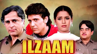 ILZAAM Hindi Full Movie  Shashi Kapoor Shatrughan Sinha Govinda  80s Hit Classic Movie [upl. by Rednazxela]