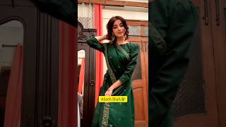 Alizeh Shah viral video youtubeshorts alizehshah viral shorts trending fashion [upl. by Ellenig]