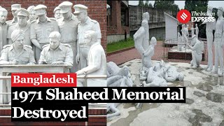 Shashi Tharoor Condemns ‘AntiIndia’ Vandalism At 1971 Shaheed Memorial in Bangladesh [upl. by Anna-Maria245]