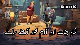 Ainak wala jin cartoon  adam khor horror cartoon  moral stories [upl. by Amehsyt]