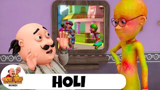 Holi  Comedy Funny Cartoon  मोटू पतलू  Full Ep 72  Motu Patlu Show 2024 Hindi [upl. by Nadabus]