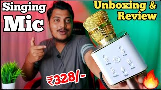 Karaoke Microphone🎤 with Bluetooth Speaker Unboxing amp Review [upl. by Abdul320]