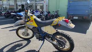 DR250S始動動画 [upl. by Htebirol]