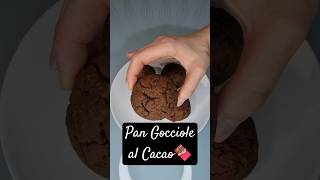 Pan Gocciole al Cacao Ripieni🍫 pangocciole gocce cioccolato cacao goccedicioccolato vegan [upl. by Sekyere295]