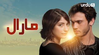 Maral  Turkish Drama  Teaser 01  Urdu Dubbing [upl. by Pollerd]