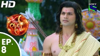 Suryaputra Karn  सूर्यपुत्र कर्ण  Episode 8  9th July 2015 [upl. by Navinod]