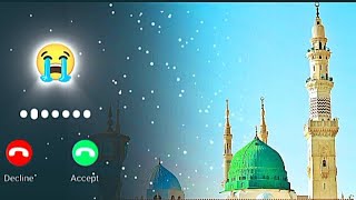 Best Popular Ringtone Islamic 😍🥰 Viral Ringtone 77 786 ringtone [upl. by Menon]