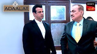 Adaalat  আদালত  Ep 382  18 Oct 2024  Full Episode [upl. by Marra]