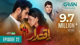 Iqtidar Episode 22 ENG CC Anmol Baloch  Ali Raza  29th November 2024  Green TV Entertainment [upl. by Idell]