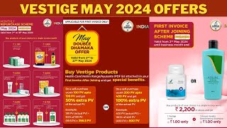 Vestige May 2024 Offers Tamil  May Double Dhamaka Offer  Joining amp Repurchase Offers vestigetamil [upl. by Anrahs]