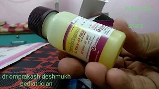 How to prepare dry syrup Hindi [upl. by Warton]