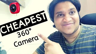 Huawei EnVizion 360 Camera Full Review Hindi [upl. by Hillegass]